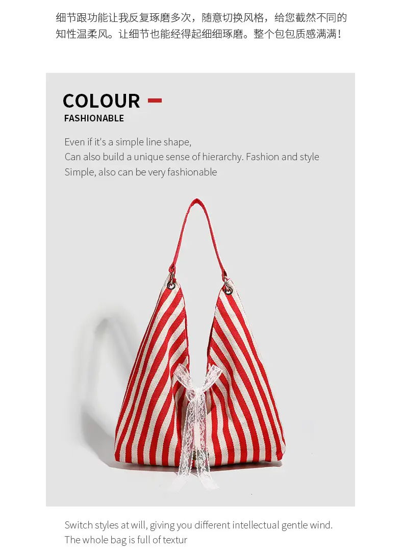 Red Striped Women's Shoulder Bag 2026 New Korean Style — feature 13