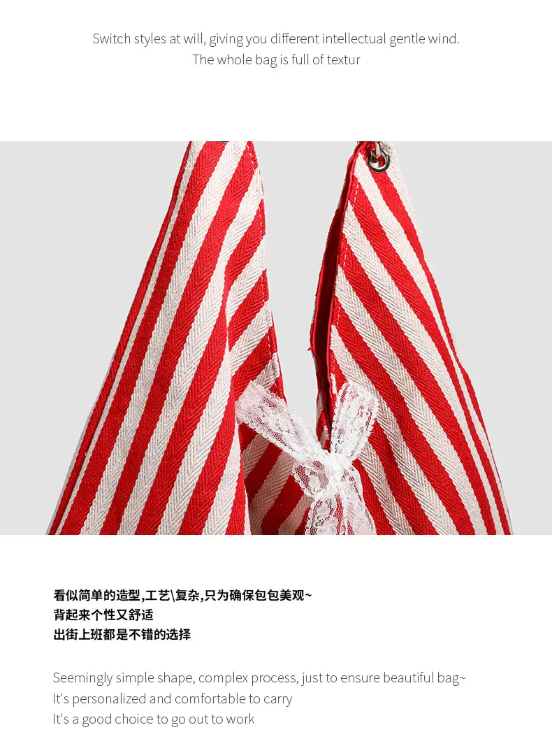 Red Striped Women's Shoulder Bag 2026 New Korean Style — feature 17