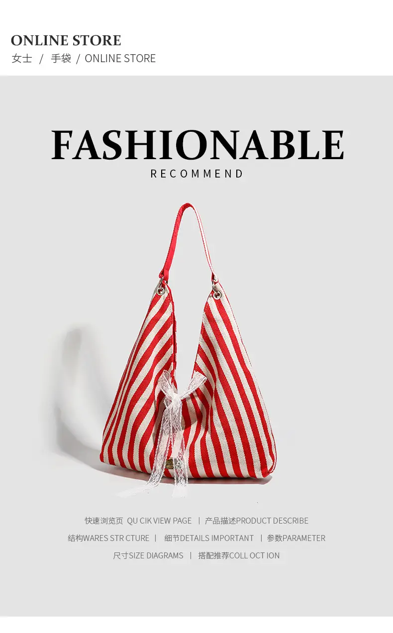 Red Striped Women's Shoulder Bag 2026 New Korean Style — feature 9