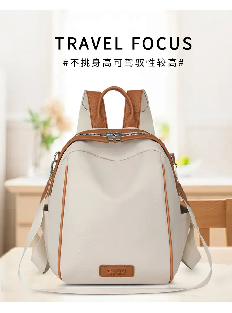 2026 Small School Bag for Women Lightweight Travel Backpack — feature 1
