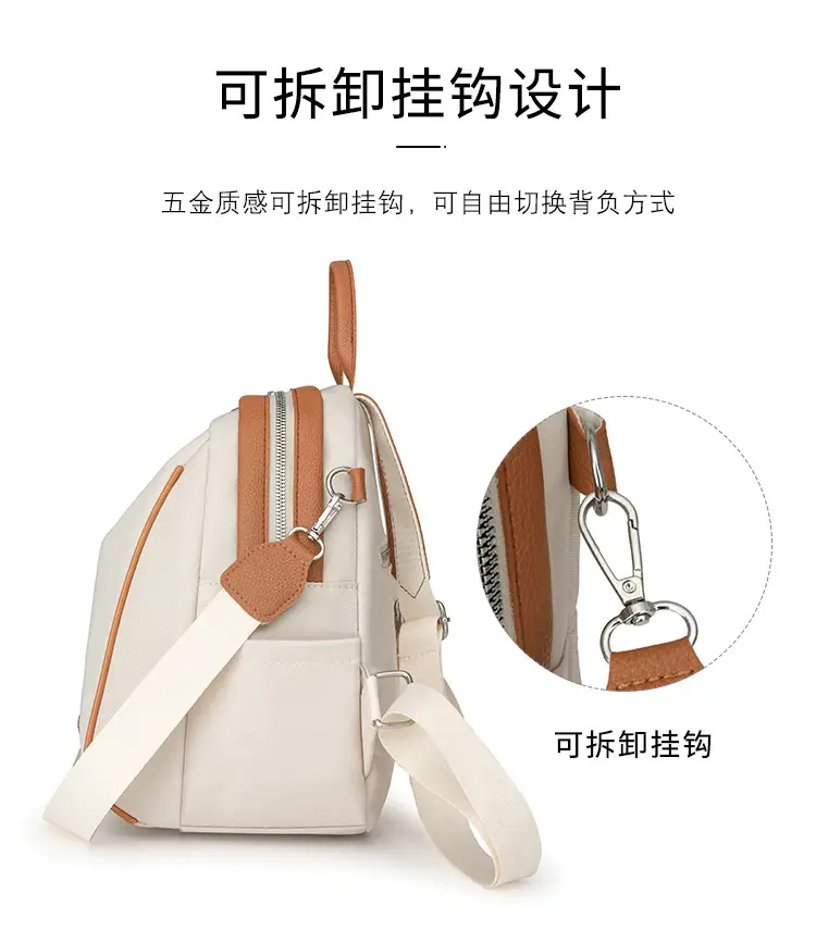 2026 Small School Bag for Women Lightweight Travel Backpack — feature 10