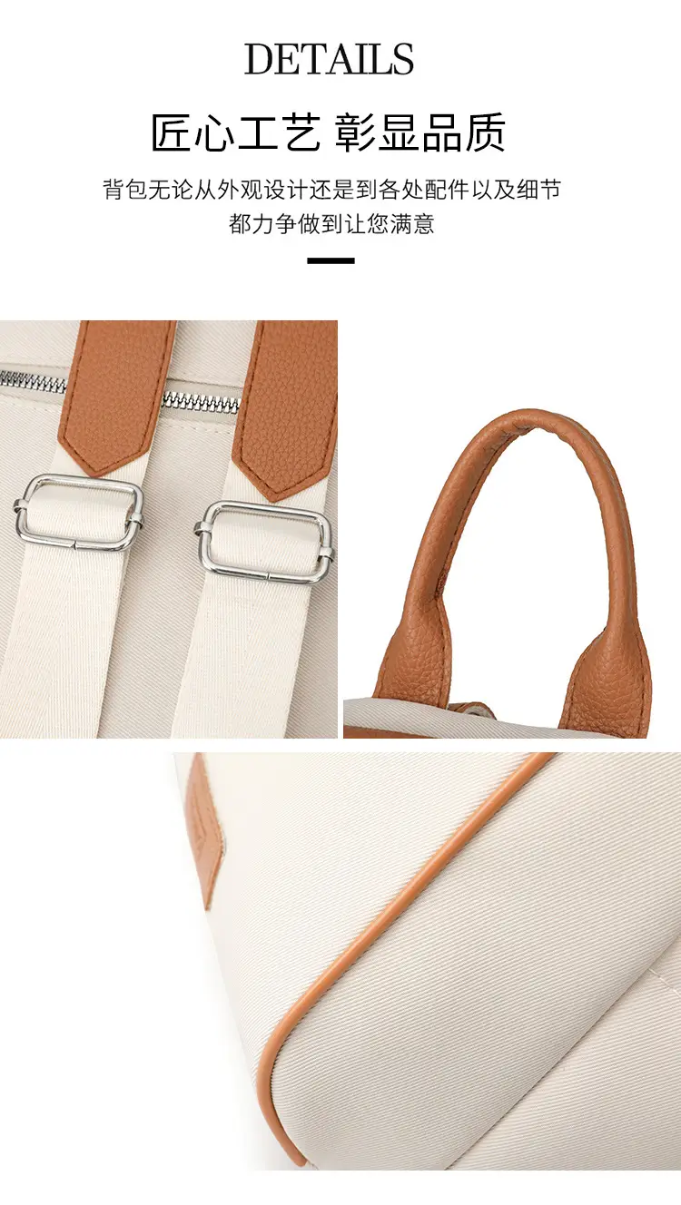 2026 Small School Bag for Women Lightweight Travel Backpack — feature 11