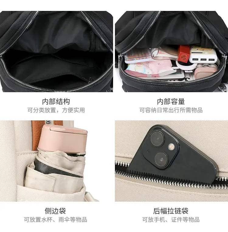 2026 Small School Bag for Women Lightweight Travel Backpack — feature 15