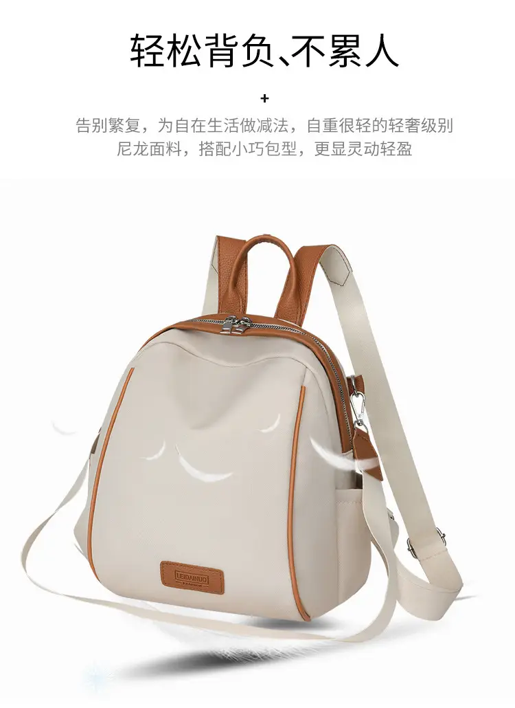 2026 Small School Bag for Women Lightweight Travel Backpack — feature 16