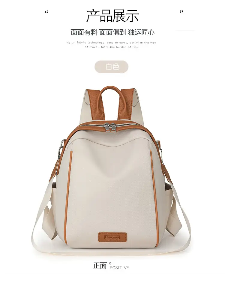 2026 Small School Bag for Women Lightweight Travel Backpack — feature 17