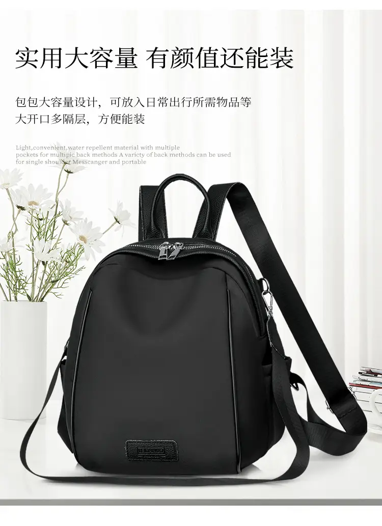 2026 Small School Bag for Women Lightweight Travel Backpack — feature 2