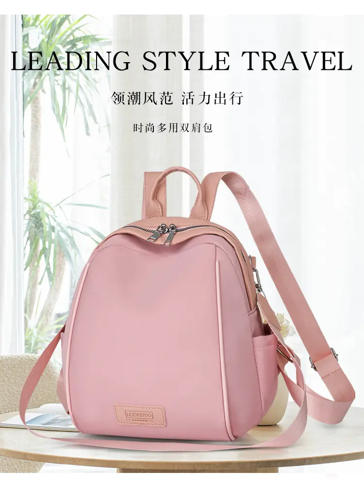2026 Small School Bag for Women Lightweight Travel Backpack — feature 3