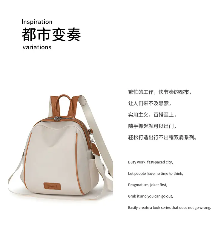 2026 Small School Bag for Women Lightweight Travel Backpack — feature 4