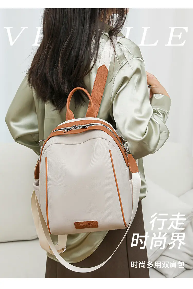2026 Small School Bag for Women Lightweight Travel Backpack — feature 5