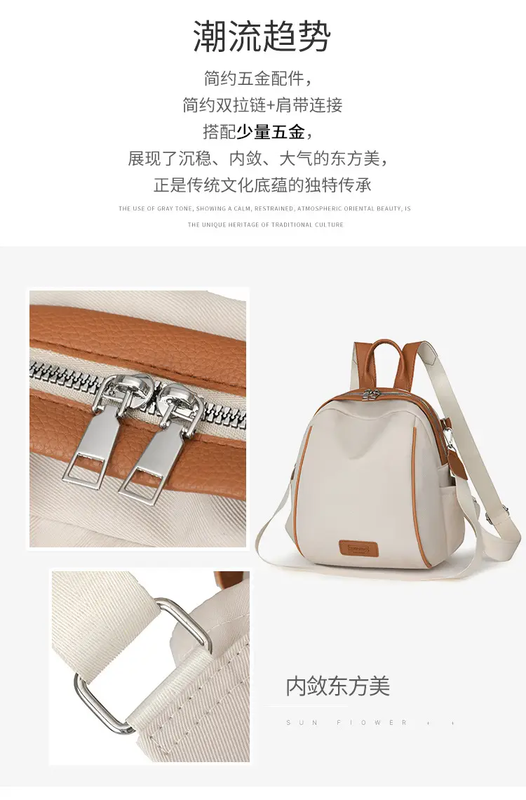 2026 Small School Bag for Women Lightweight Travel Backpack — feature 8