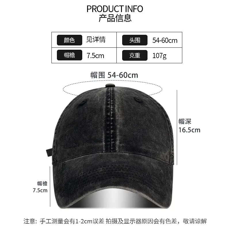 Women's Black Washed Baseball Cap 44x60cm - Image 10