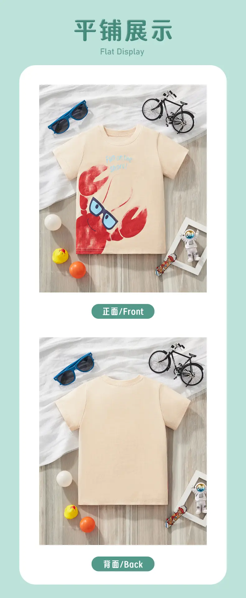 2025 Boys Casual T-Shirt Pure Cotton Cartoon Lobster — feature 5