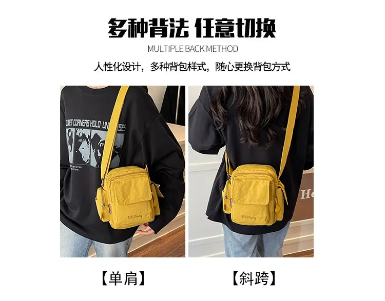 Women's 2026 Large Crossbody Bag with Multiple Pockets — feature 12