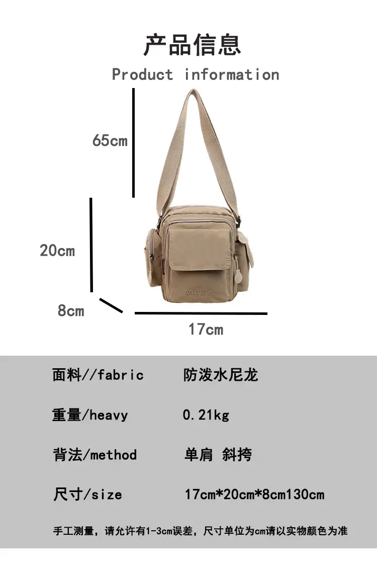 Women's 2026 Large Crossbody Bag with Multiple Pockets — feature 3