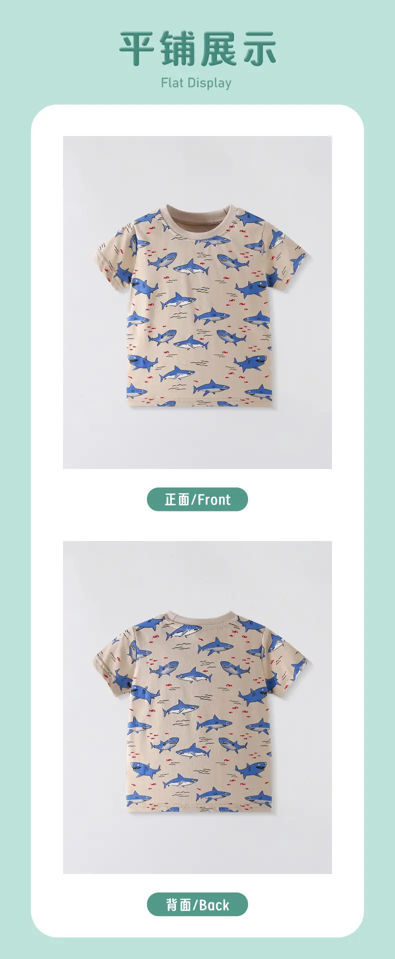 Forest Kingdom Kids T-Shirt Blue Dolphin Print — feature 5