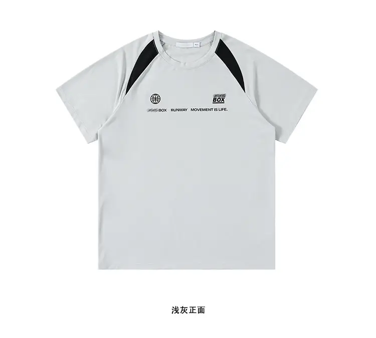 Kids Mesh Cool T-Shirt White Box Ray — feature 10