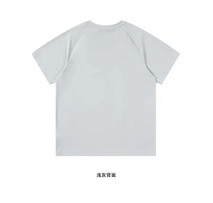 Kids Mesh Cool T-Shirt White Box Ray — feature 11