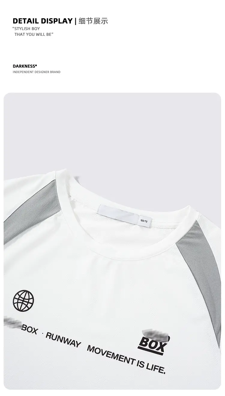 Kids Mesh Cool T-Shirt White Box Ray — feature 12