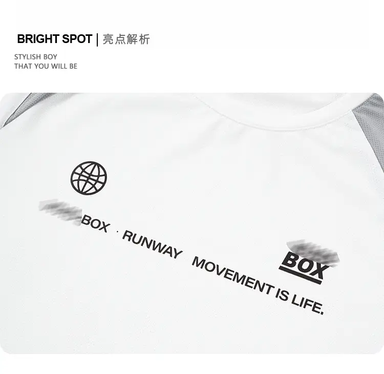 Kids Mesh Cool T-Shirt White Box Ray — feature 4