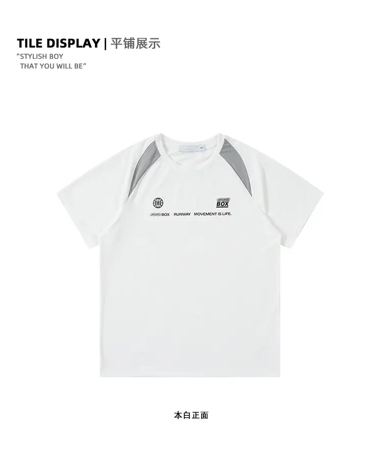 Kids Mesh Cool T-Shirt White Box Ray — feature 8