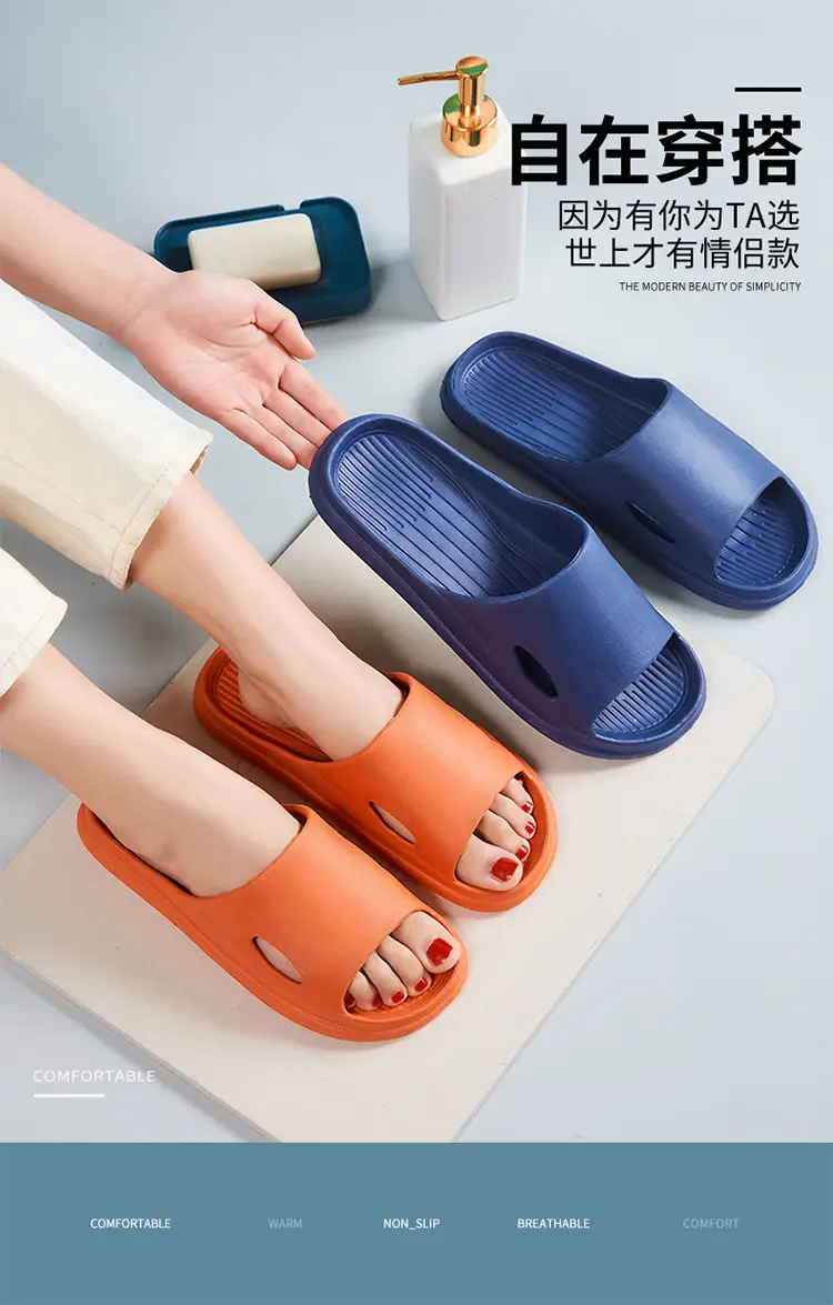 Indoor Home Slippers for Men Eva Household Thick-Soled Slippers for Couples Bathing Non-Slip Anti-Odor Comfortable Lightweight Sandals for Women — feature 1