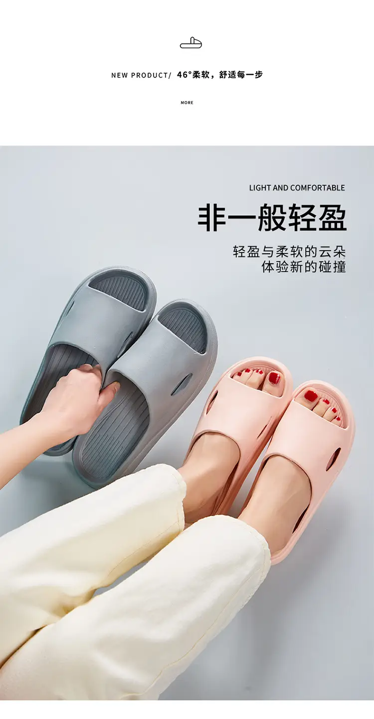 Indoor Home Slippers for Men Eva Household Thick-Soled Slippers for Couples Bathing Non-Slip Anti-Odor Comfortable Lightweight Sandals for Women — feature 11