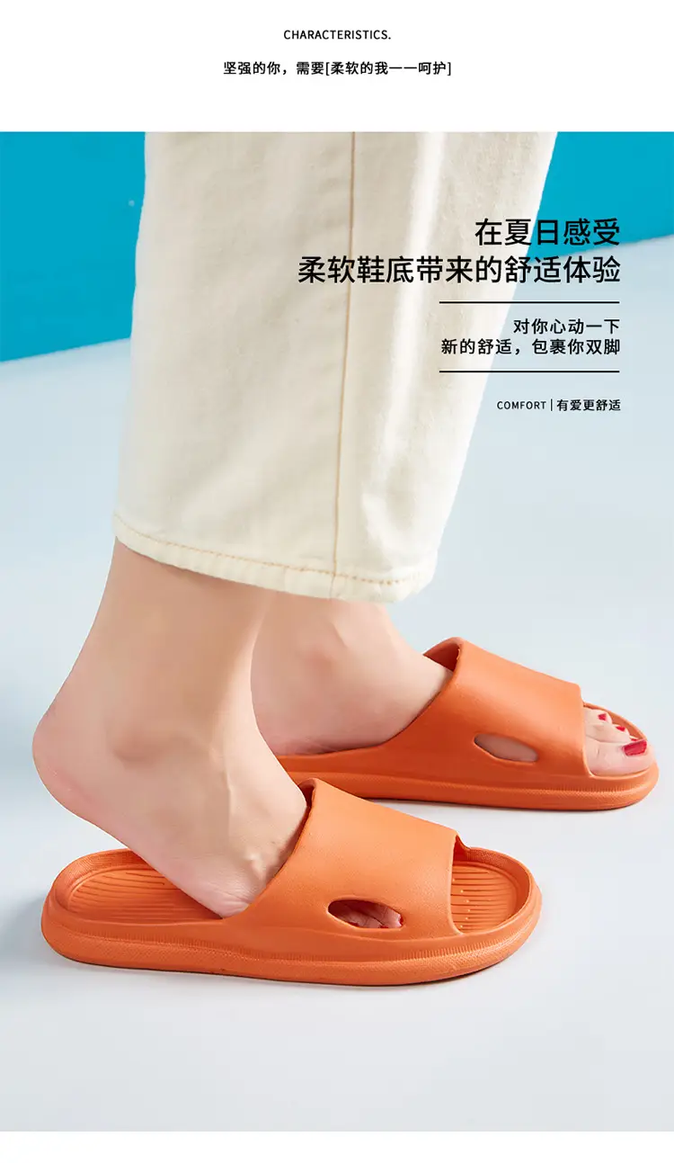 Indoor Home Slippers for Men Eva Household Thick-Soled Slippers for Couples Bathing Non-Slip Anti-Odor Comfortable Lightweight Sandals for Women — feature 13
