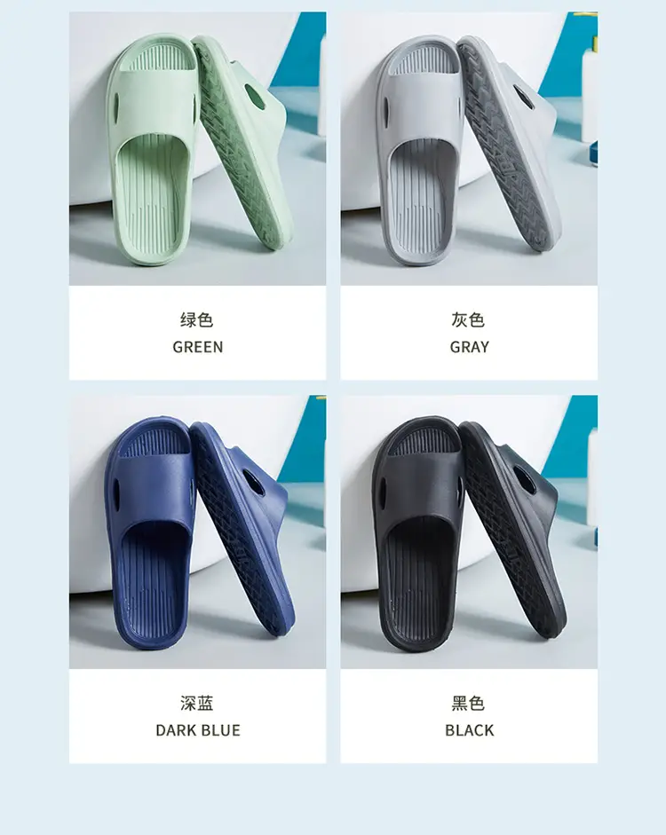 Indoor Home Slippers for Men Eva Household Thick-Soled Slippers for Couples Bathing Non-Slip Anti-Odor Comfortable Lightweight Sandals for Women — feature 3