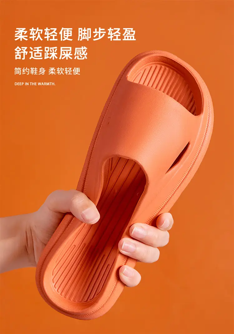 Indoor Home Slippers for Men Eva Household Thick-Soled Slippers for Couples Bathing Non-Slip Anti-Odor Comfortable Lightweight Sandals for Women — feature 4