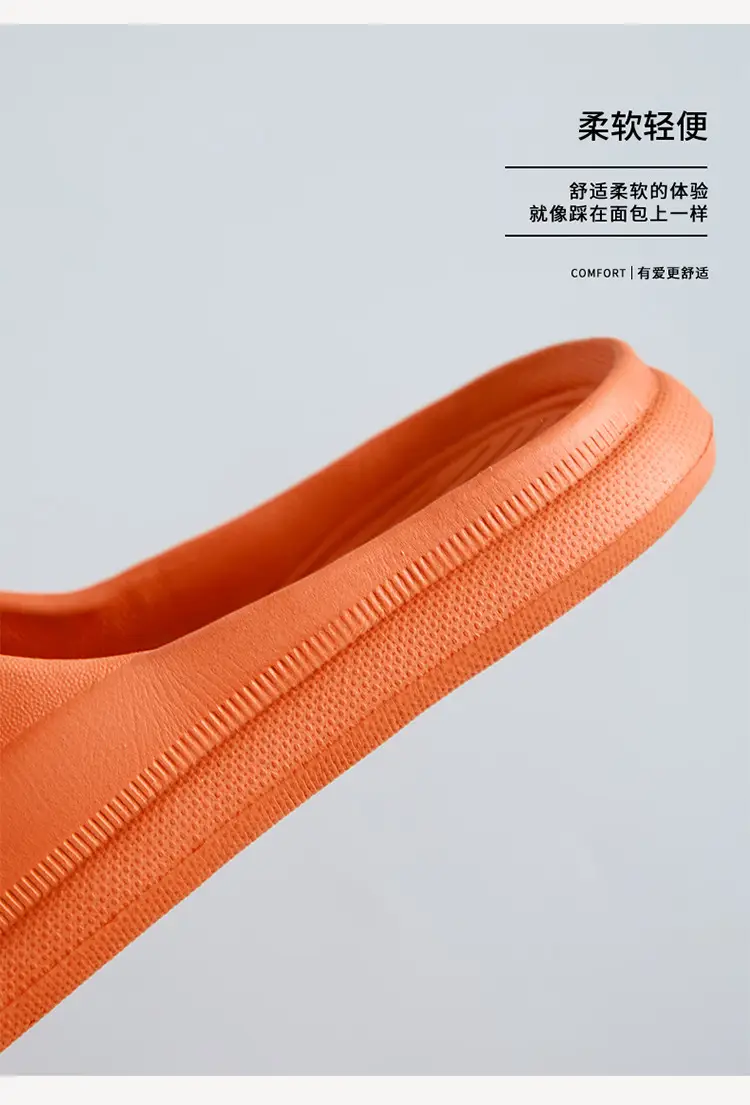 Indoor Home Slippers for Men Eva Household Thick-Soled Slippers for Couples Bathing Non-Slip Anti-Odor Comfortable Lightweight Sandals for Women — feature 8