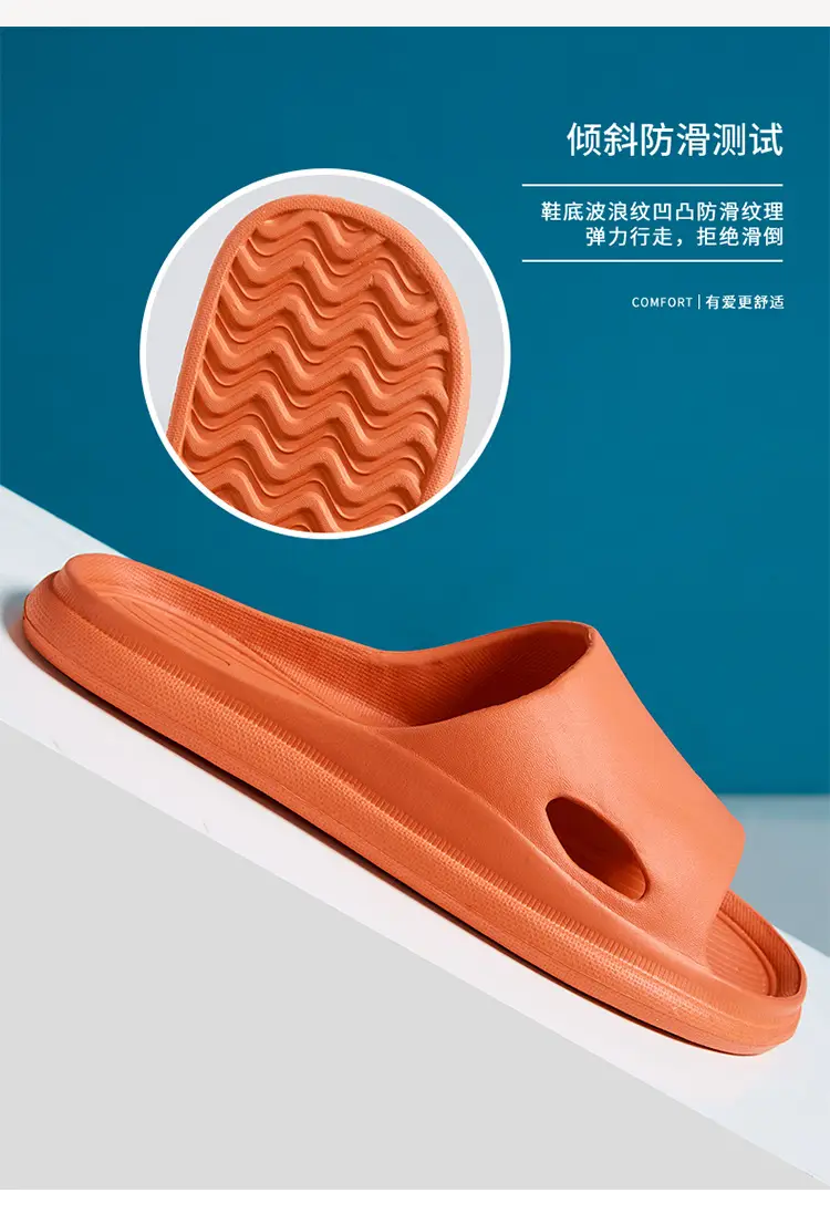 Indoor Home Slippers for Men Eva Household Thick-Soled Slippers for Couples Bathing Non-Slip Anti-Odor Comfortable Lightweight Sandals for Women — feature 9