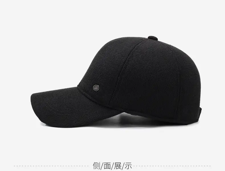 Warm Fleece Lined Baseball Cap for Men — feature 10