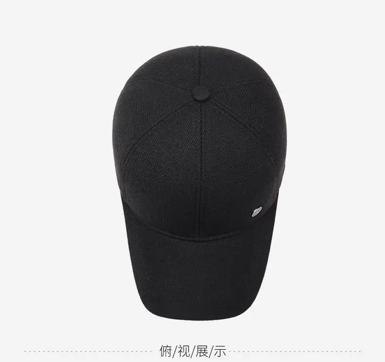 Warm Fleece Lined Baseball Cap for Men — feature 12
