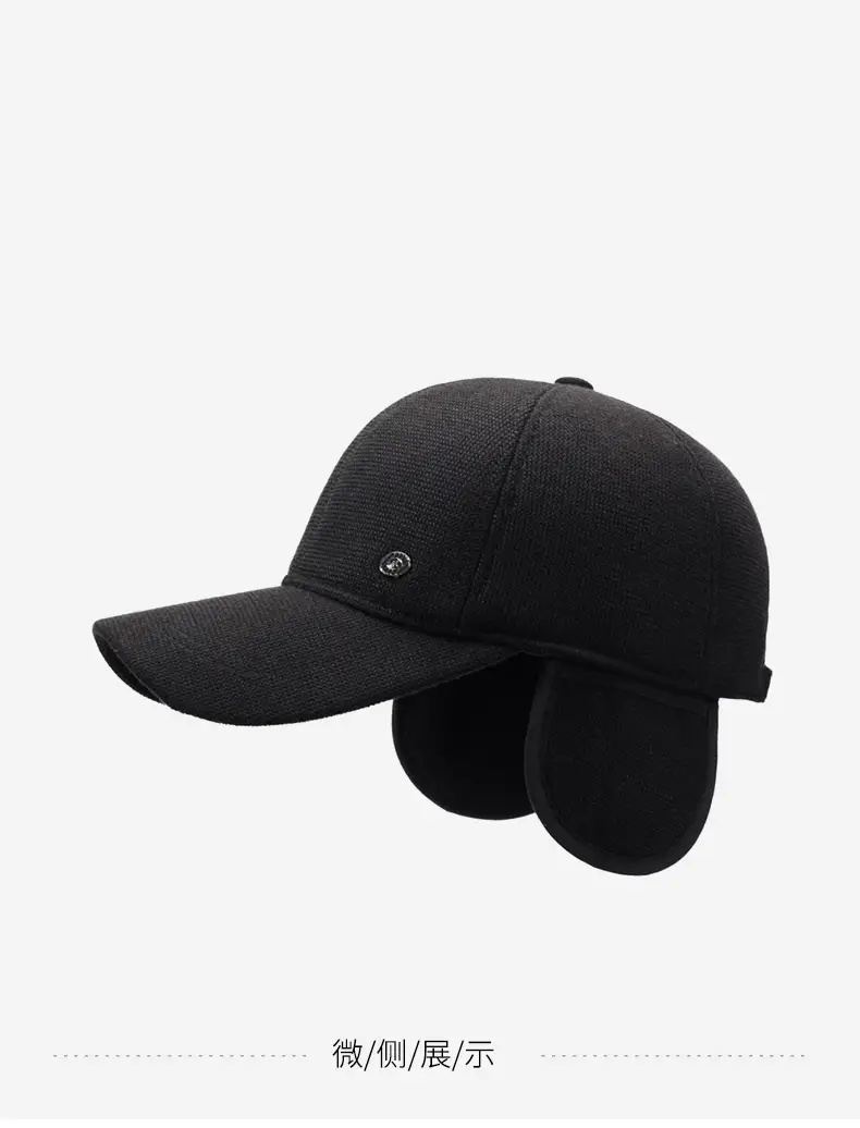Warm Fleece Lined Baseball Cap for Men — feature 14