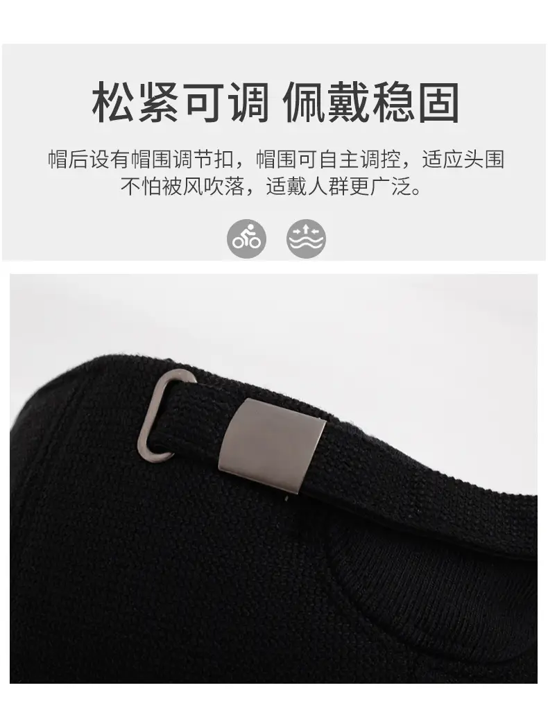 Warm Fleece Lined Baseball Cap for Men — feature 4