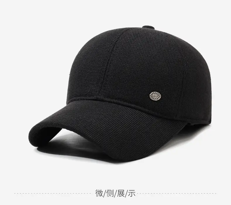 Warm Fleece Lined Baseball Cap for Men — feature 9