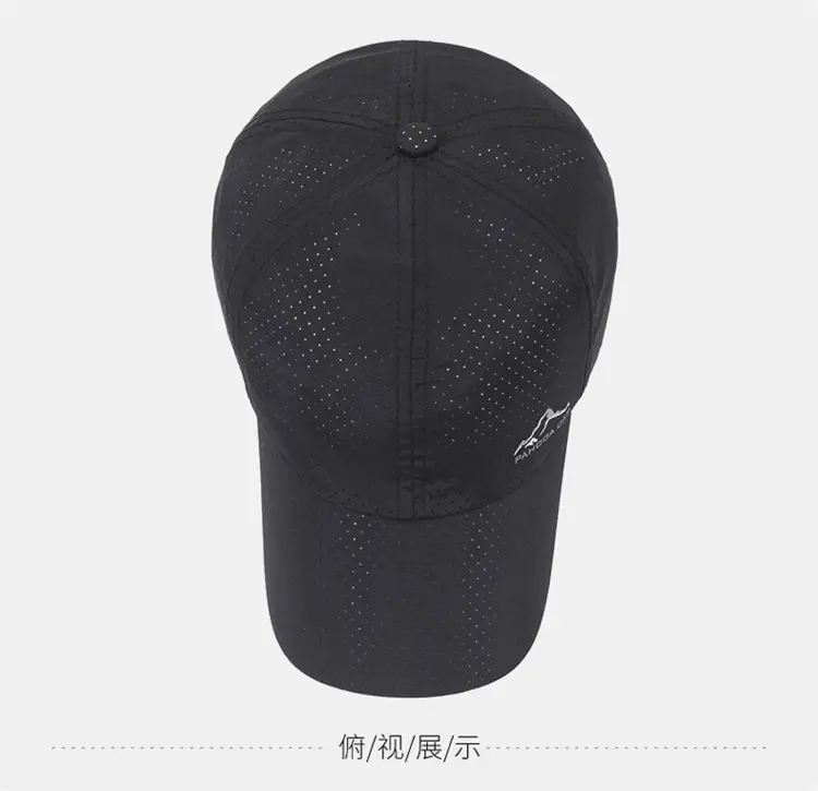 Black Quick-Dry Sports Running Cap Sun Protection — feature 10