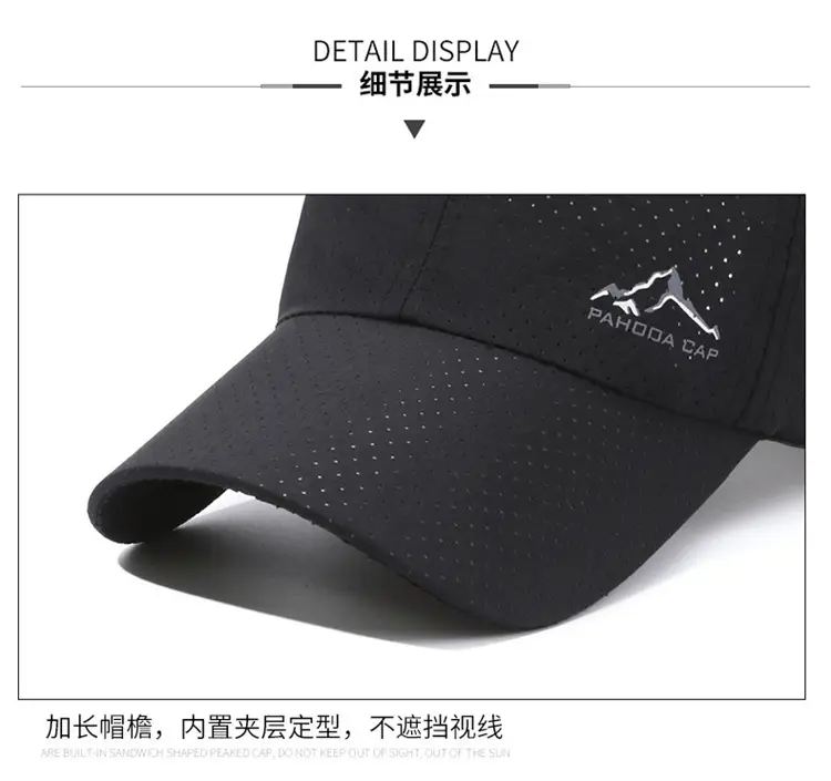 Black Quick-Dry Sports Running Cap Sun Protection — feature 11