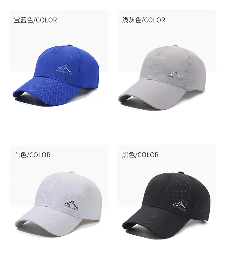 Black Quick-Dry Sports Running Cap Sun Protection — feature 6