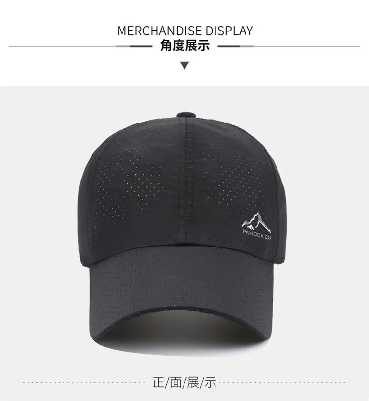 Black Quick-Dry Sports Running Cap Sun Protection — feature 7