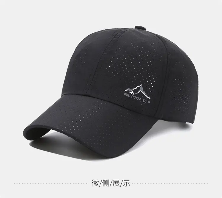 Black Quick-Dry Sports Running Cap Sun Protection — feature 8