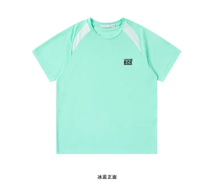Kids Cotton T-Shirt Mint Green Quick-Dry Sporty Design — feature 10