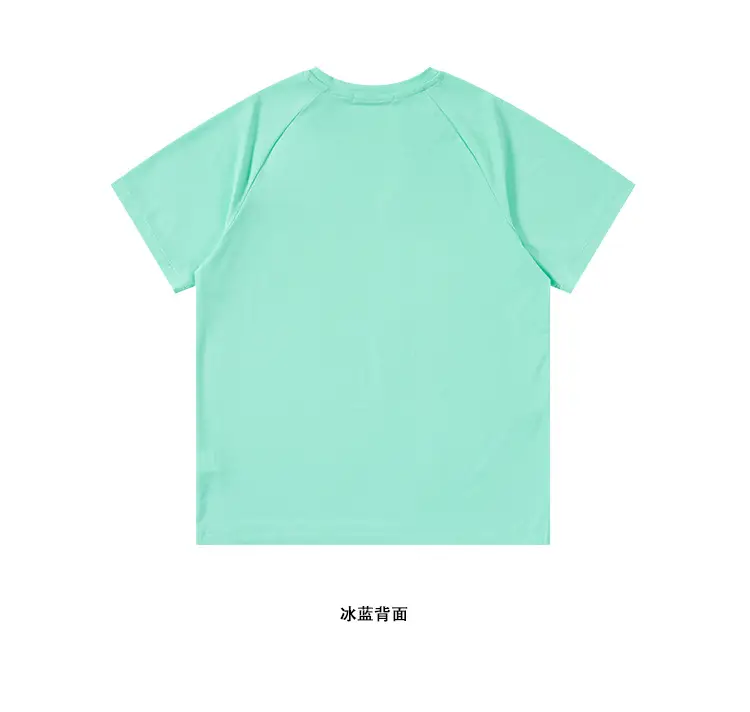 Kids Cotton T-Shirt Mint Green Quick-Dry Sporty Design — feature 11