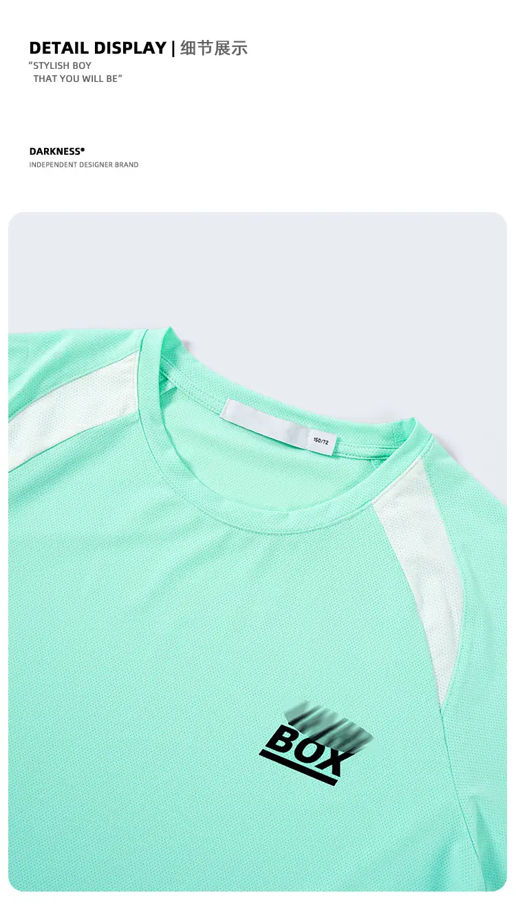Kids Cotton T-Shirt Mint Green Quick-Dry Sporty Design — feature 12