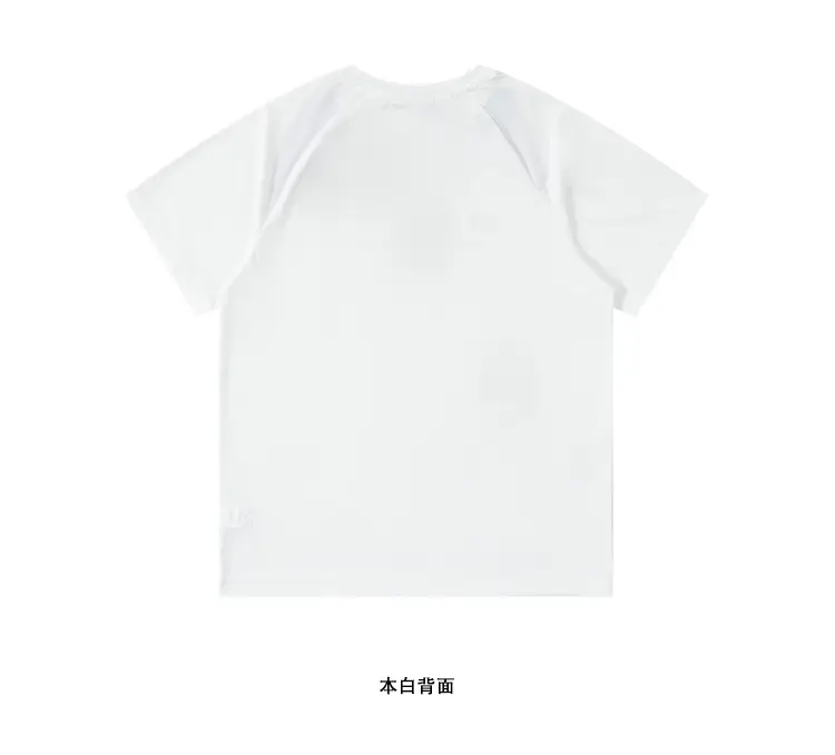 Kids Cotton T-Shirt Mint Green Quick-Dry Sporty Design — feature 9