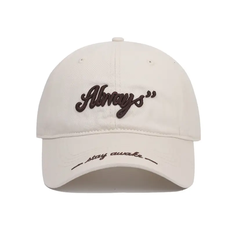 Korean Style Embroidered Baseball Cap Beige - Image 13