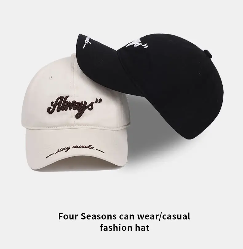 Korean Style Embroidered Baseball Cap Beige — feature 15
