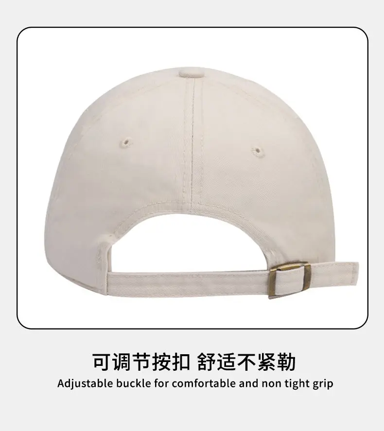 Korean Style Embroidered Baseball Cap Beige — feature 17