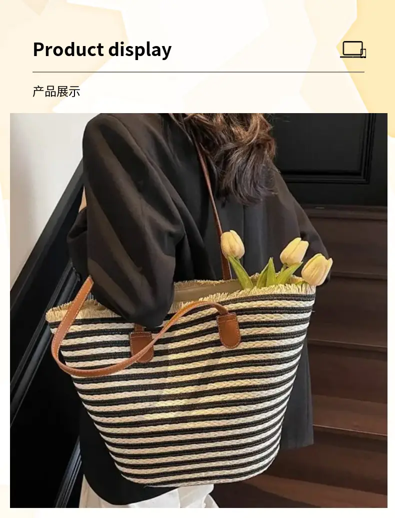 Women Striped Straw Tote Bag with Leather Strap — feature 5