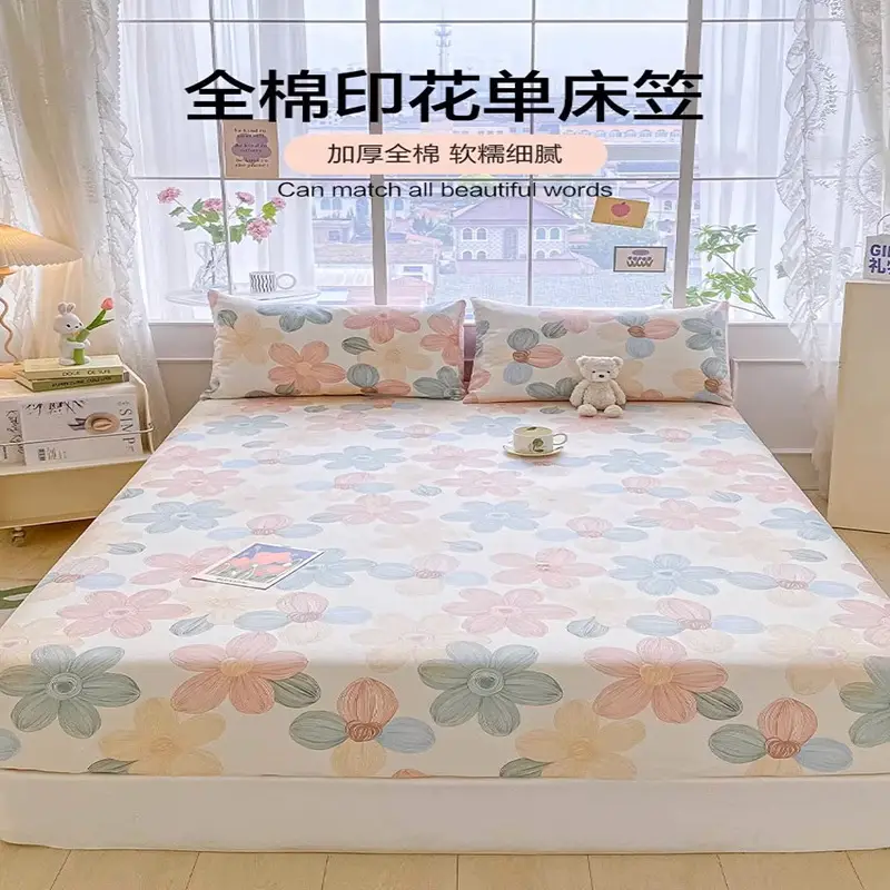 2026 New Model Pure Cotton Fitted Sheet Single Piece Summer Mattress Protector Cover Non-Slip Dustproof Cover Bed Cover Sheet